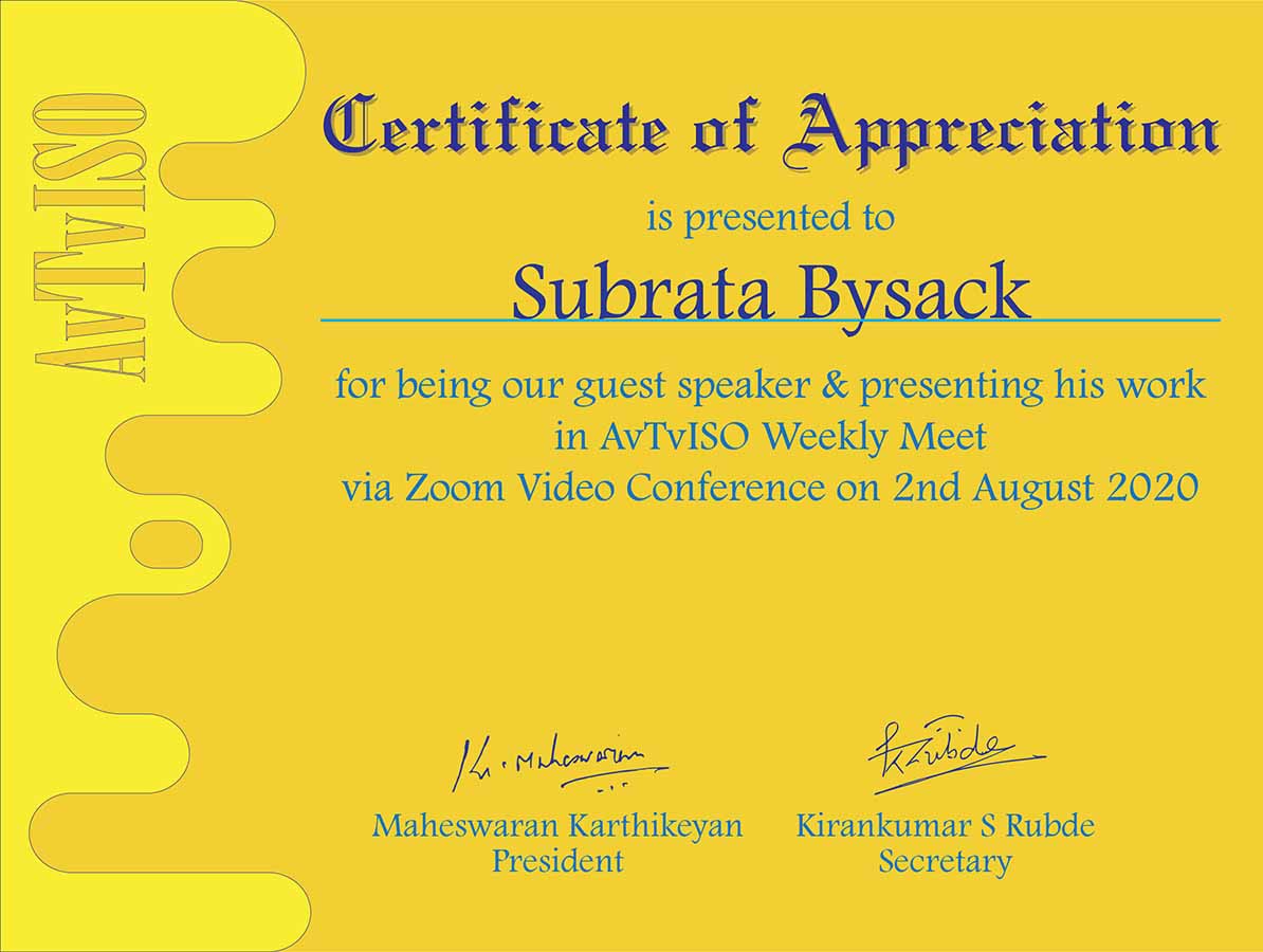 Yellow Certificate: V2