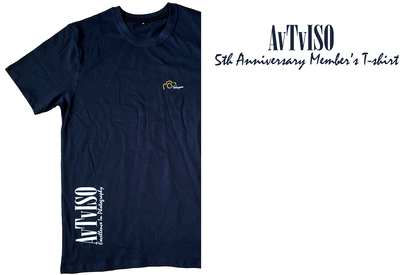 AvTvISO Personalized Tshirt