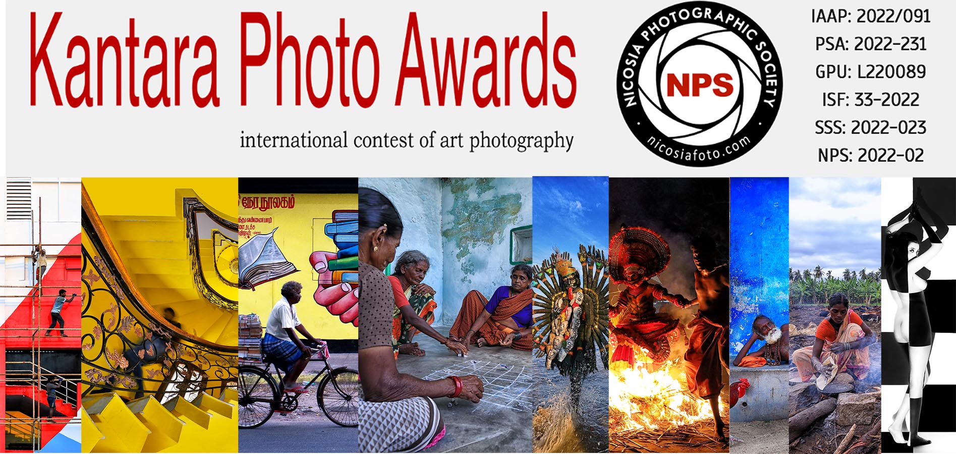 Kantara Photo Awards-2022