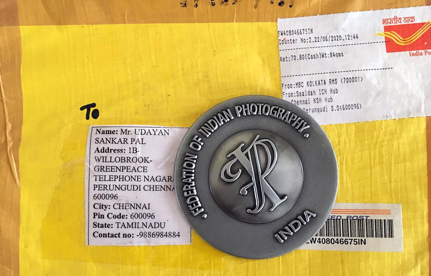 SHADOW National Circuit-2020