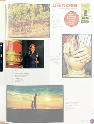 Asian Photography: Oct2013