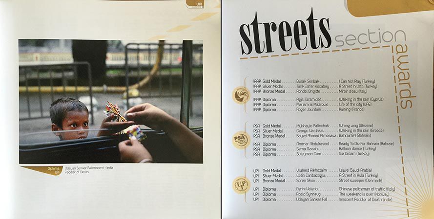 Street 2003 Catalog