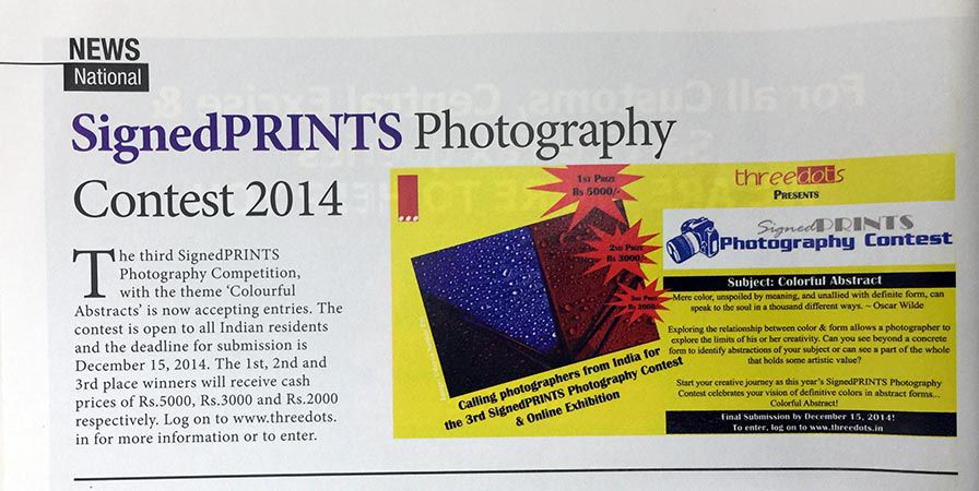 Smart Photography: Nov2014