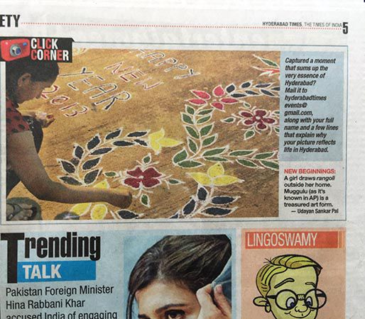 Times of India: 17Jan2013