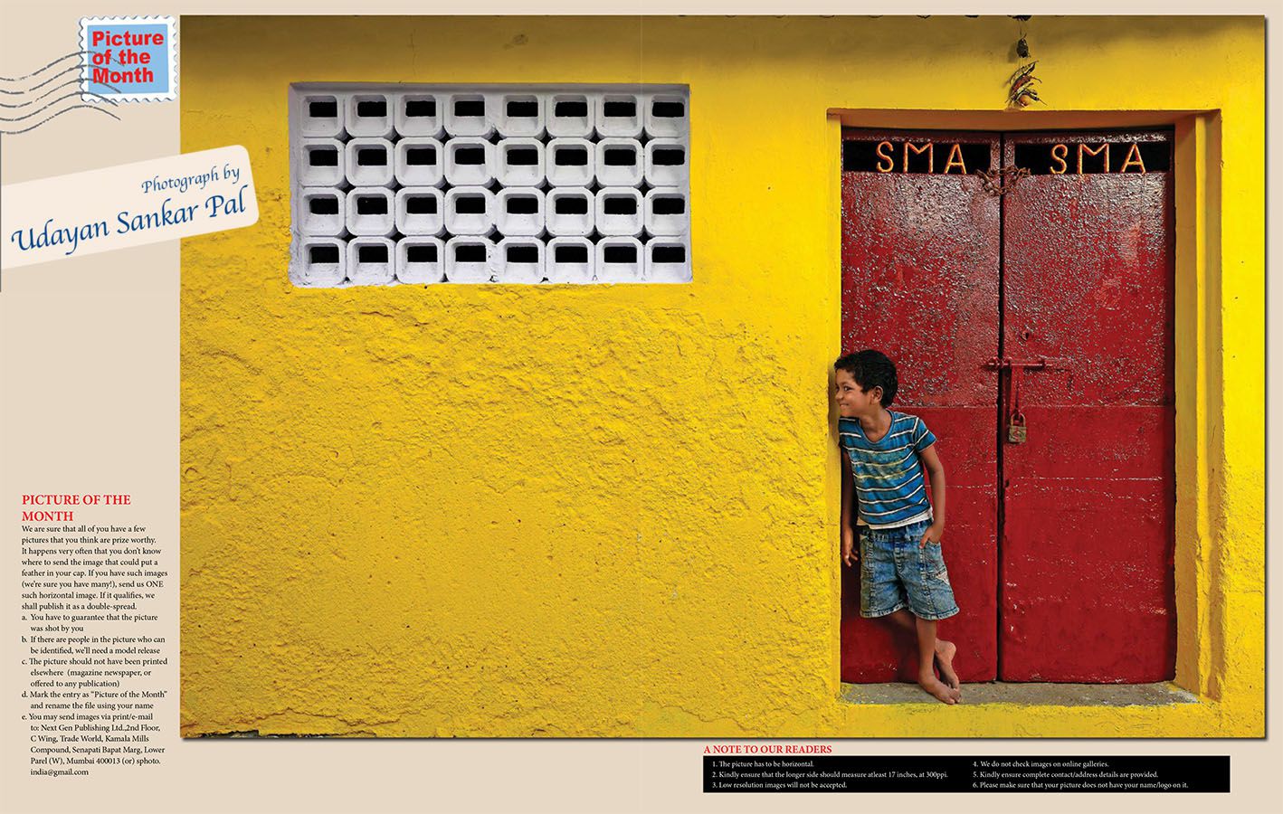 Smart Photography: Sep2017