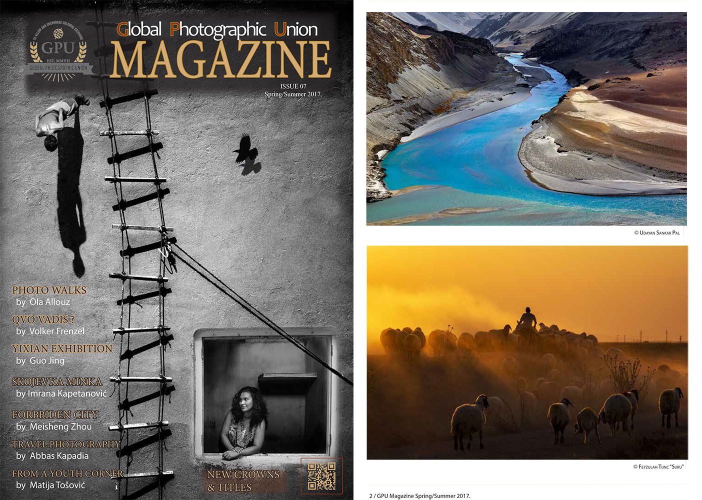 GPU Magazine: Spring/Summer 2017 Issue