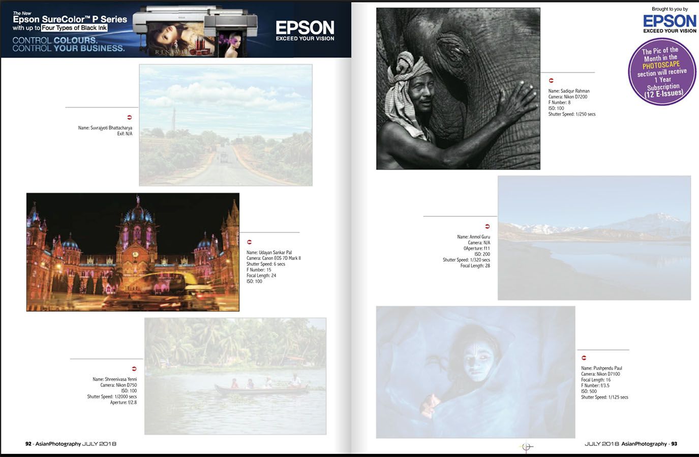 Asian Photography: Jul2018