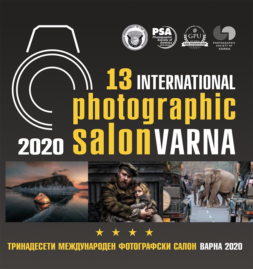 Photographic Salon Varna-2020