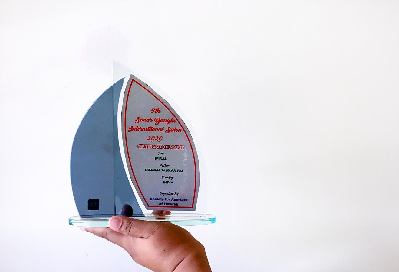 Sonar Bangla International-2021