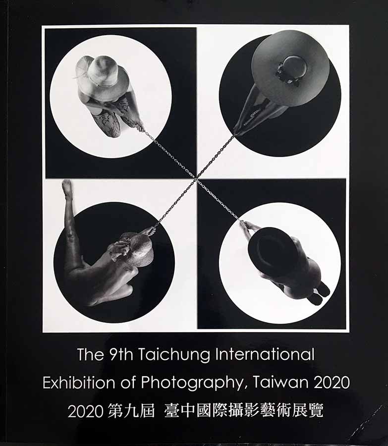 Taichung International-2020