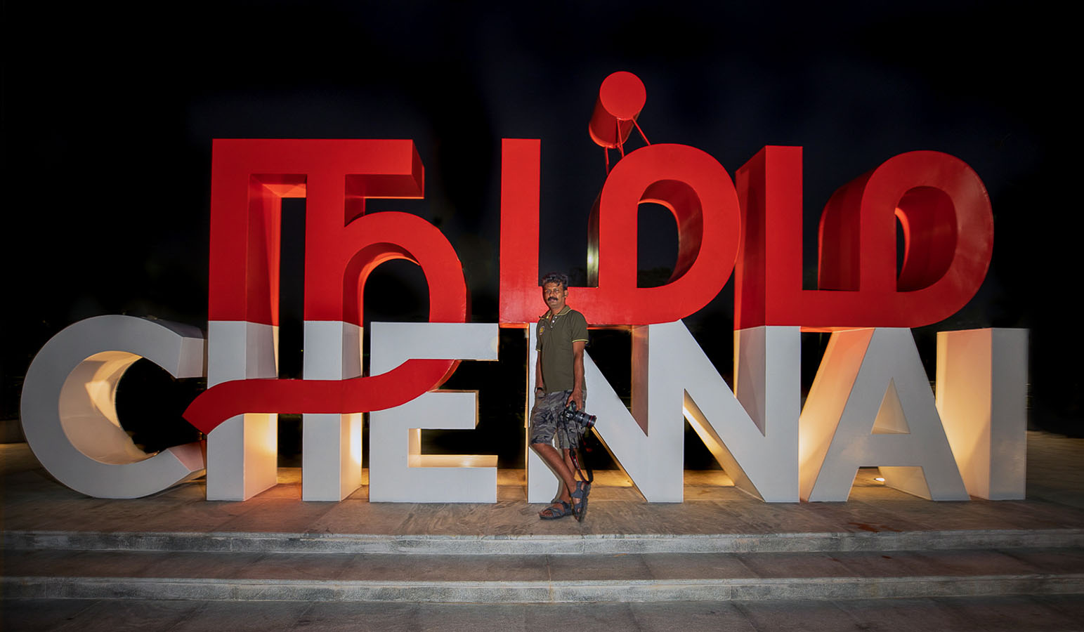 Namma Chennai | Jan2021