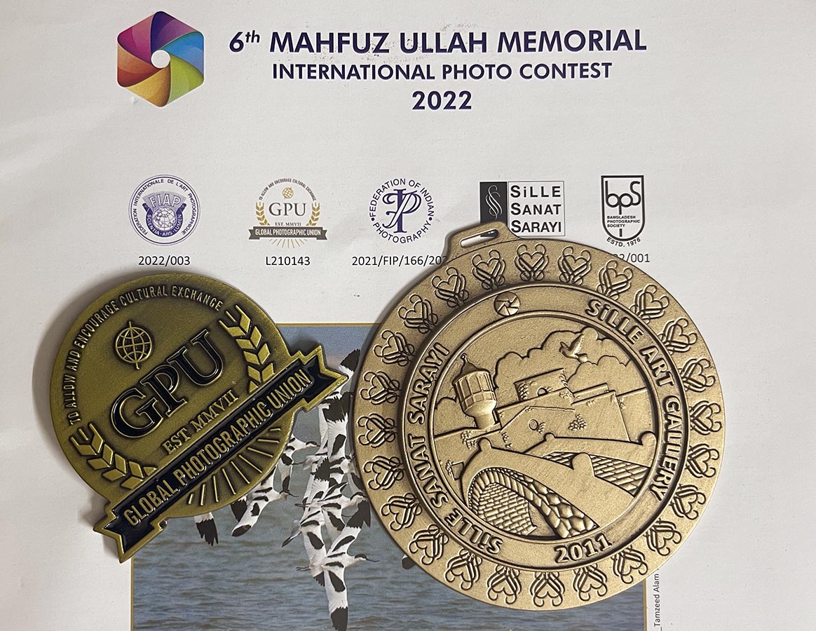 Mahfuz Ullah Memorial-2022
