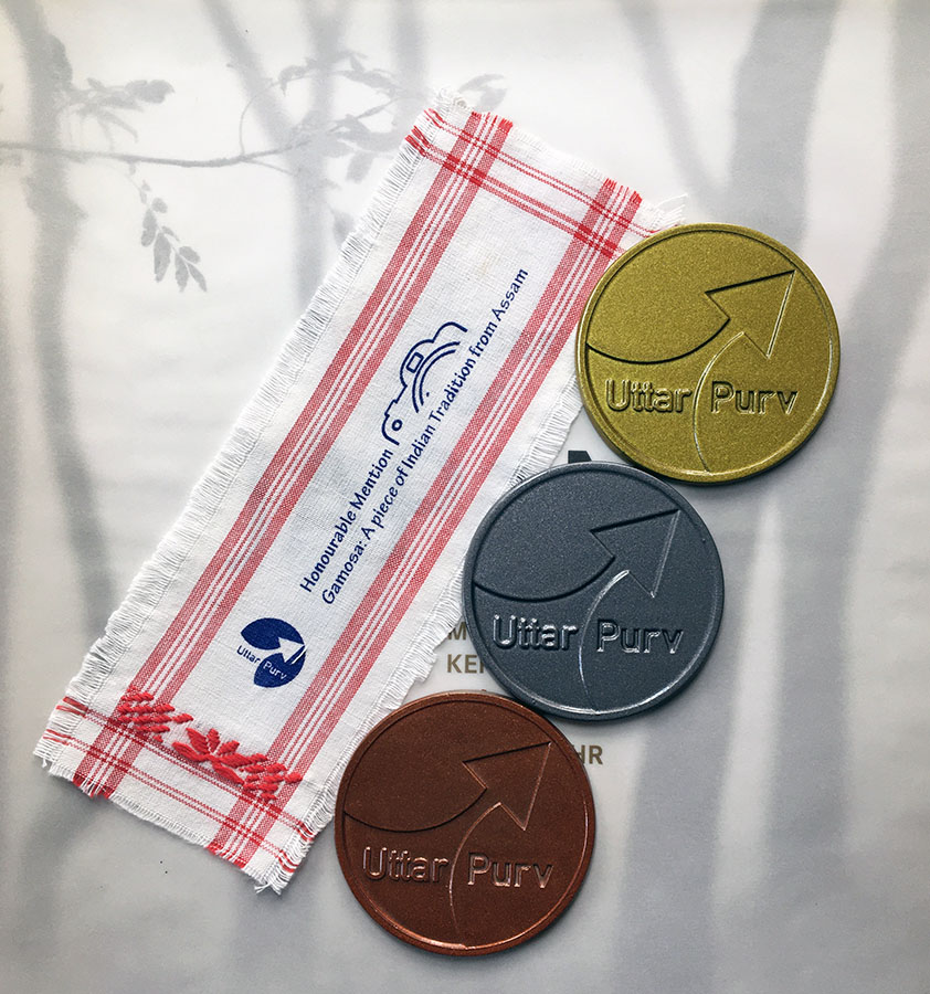 UttarPurv Medals & Ribbon | 2021