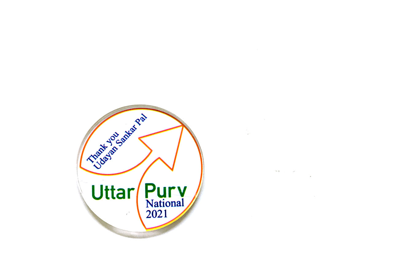 UttarPurv Acrylic Medal | 2021