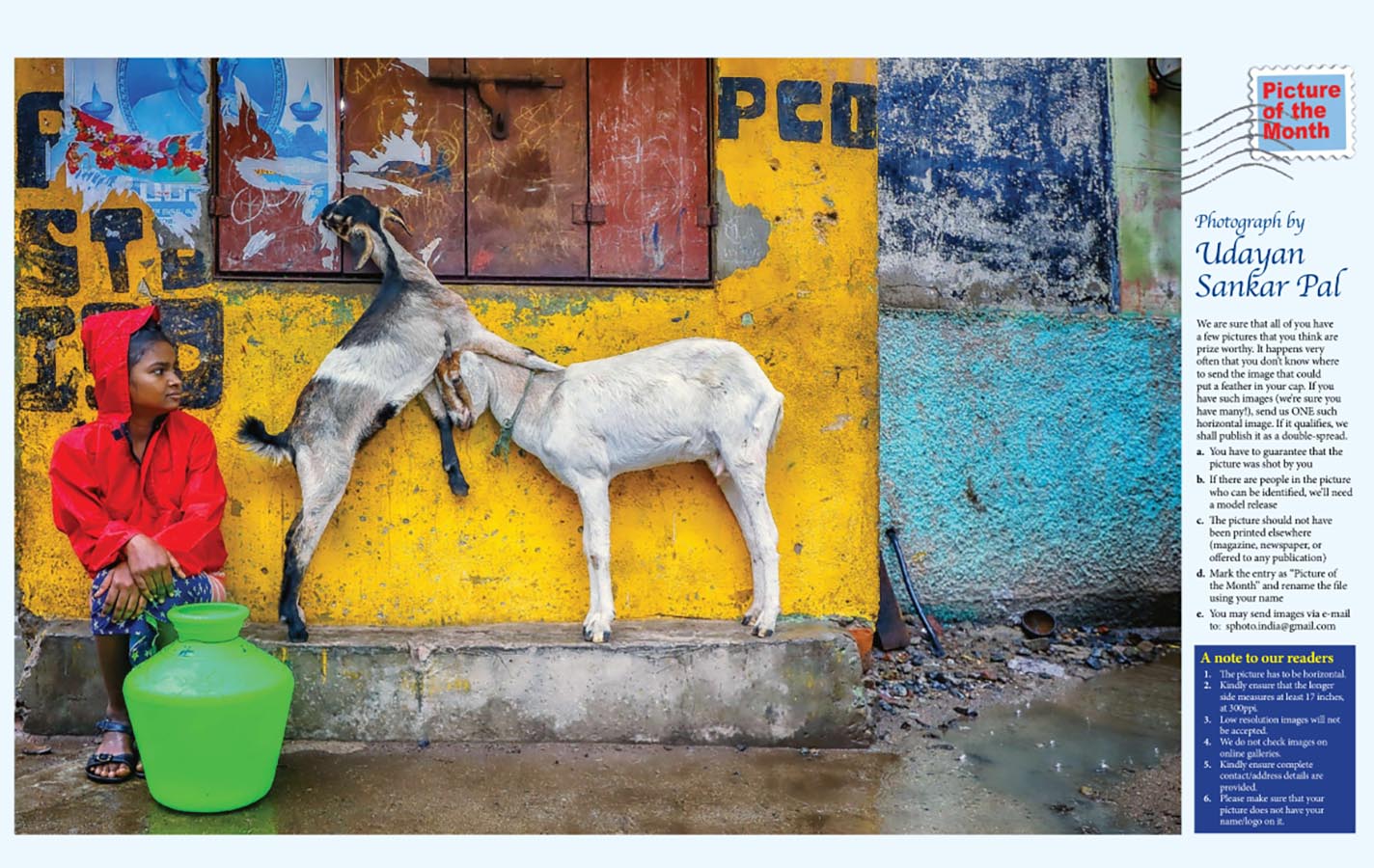 Smart Photography: Jan2021