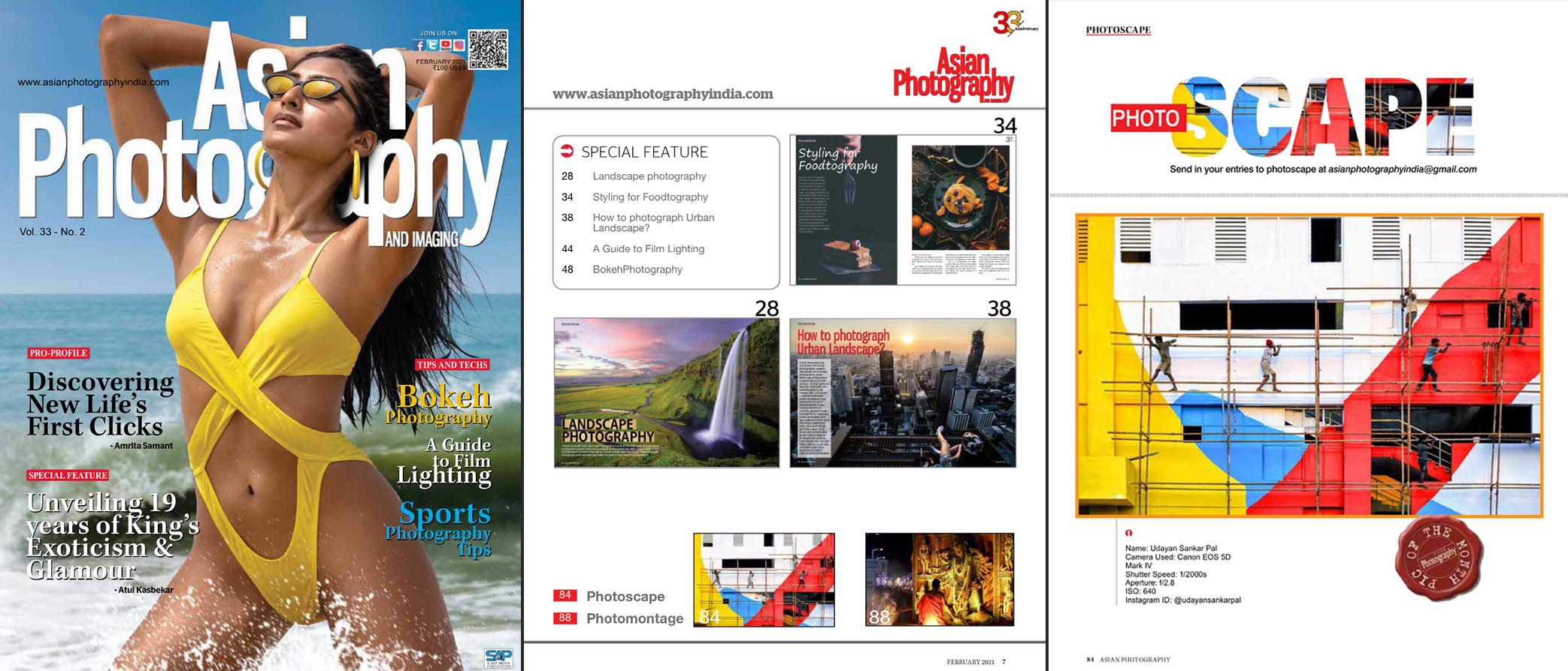 Asian Photography: Jan2021