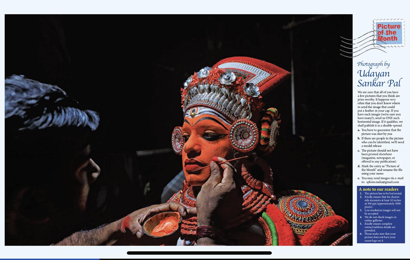 Smart Photography: Jun2022