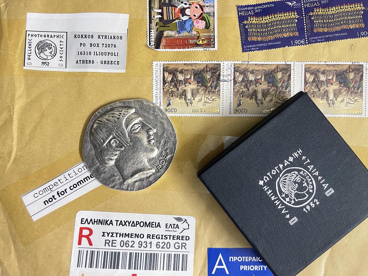 ATHENS Grand HPS-2021