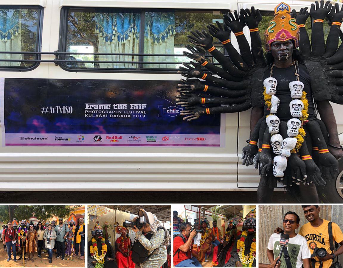 AvTvISO | Kulasai Dasara-2019