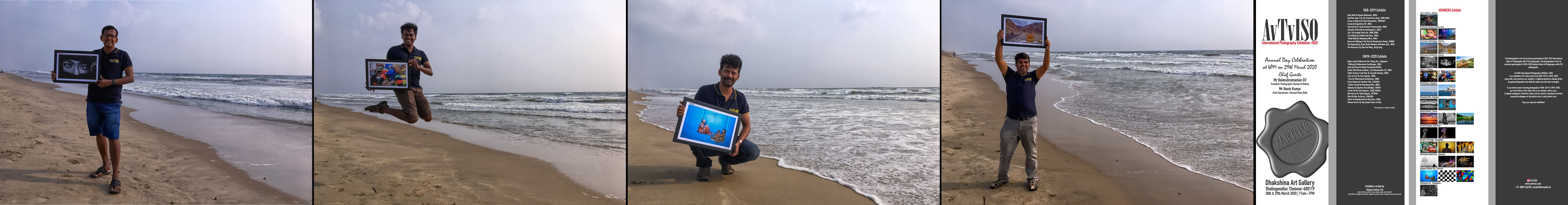 Exhibition Frames-2020