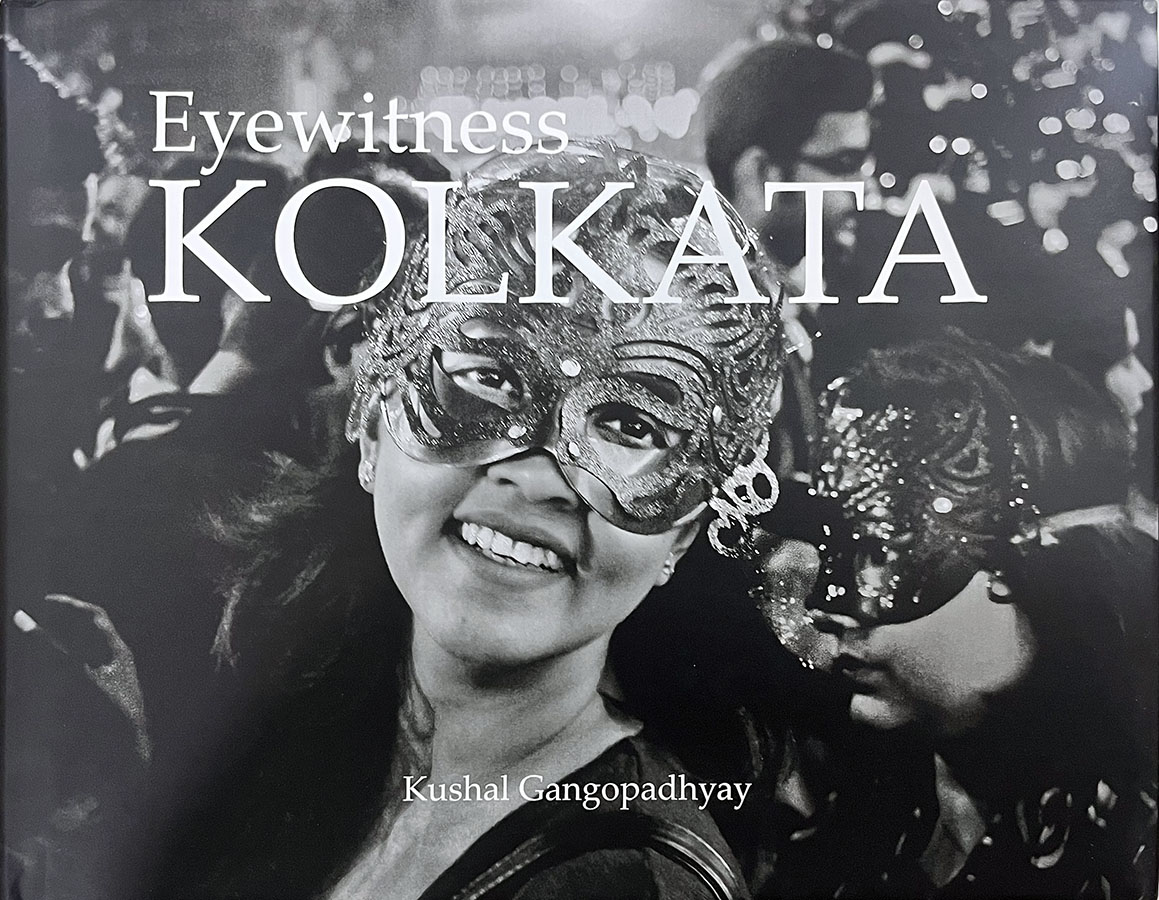 Eyewitness KOLKATA by Kushal Gangopadhyay