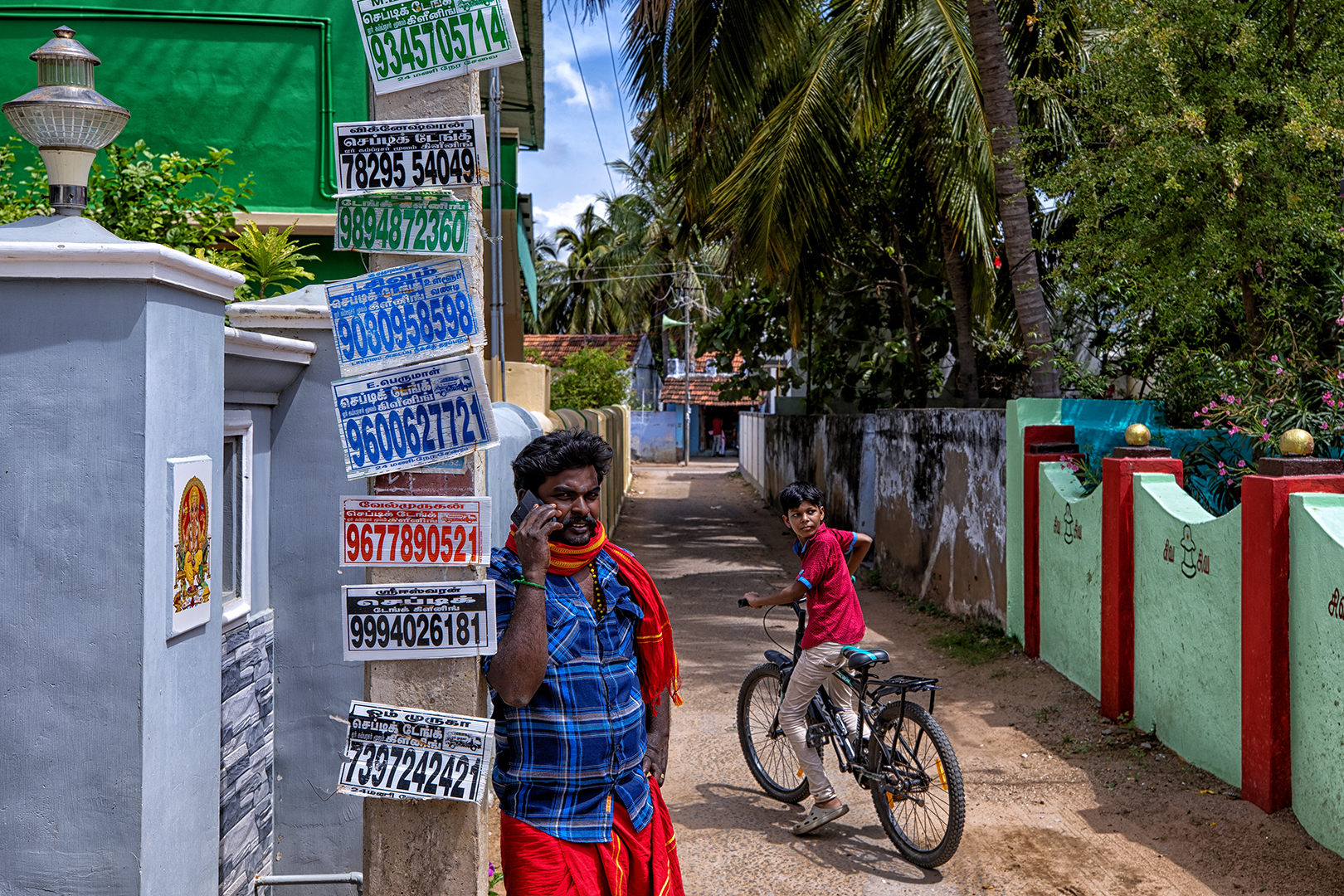 605 | Tamil Nadu 2024