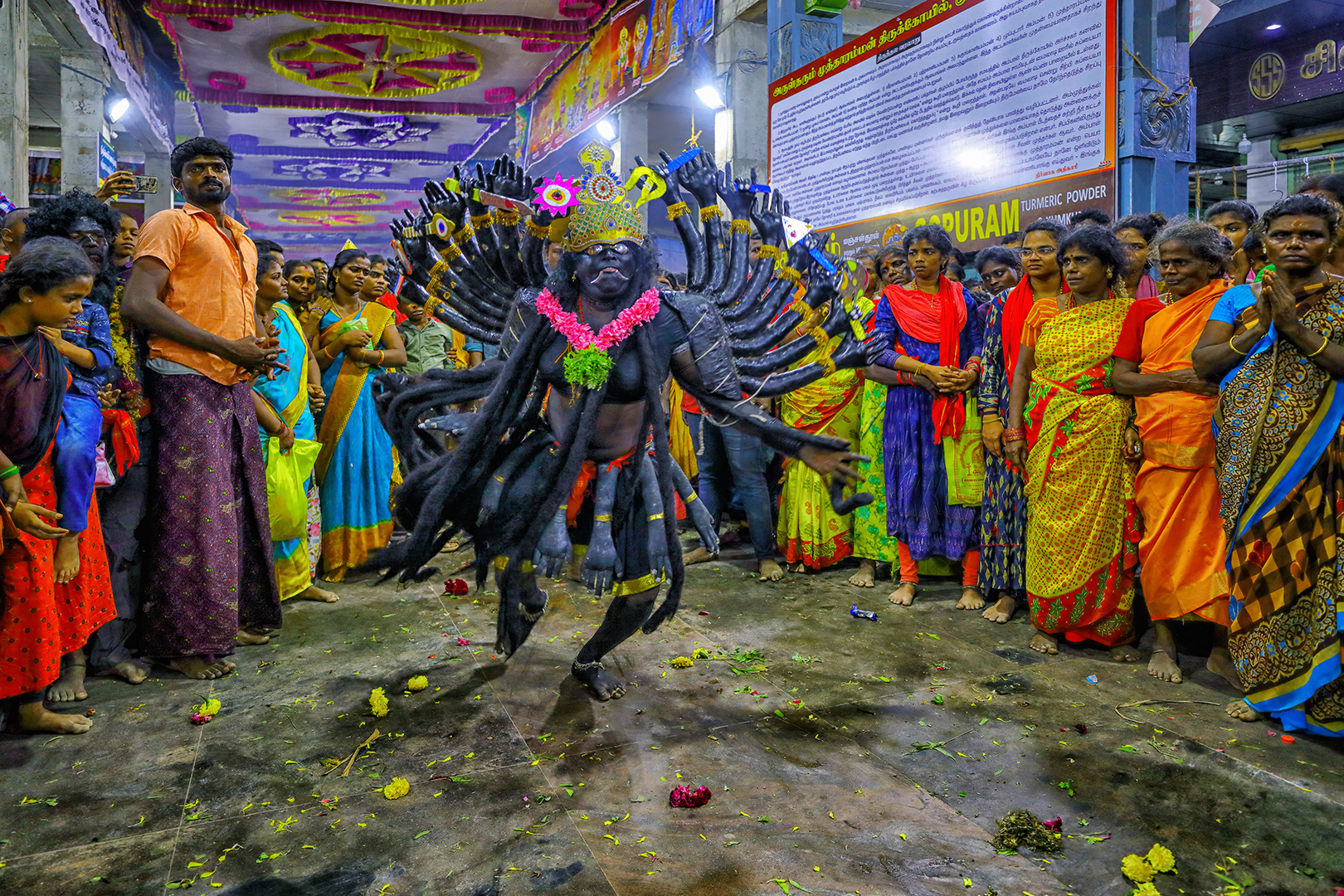 635 | Kulasai Dasara 2023