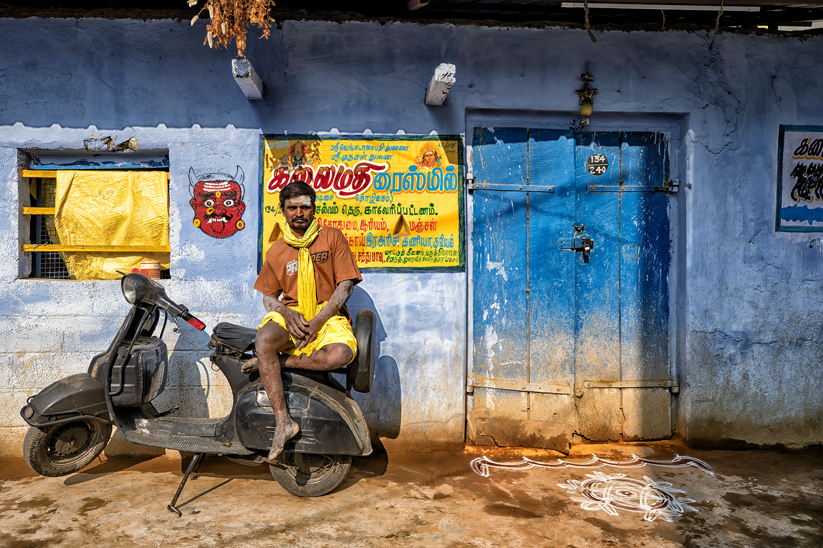 711 | Kaveripattinam 2026 | Angalamman Festival