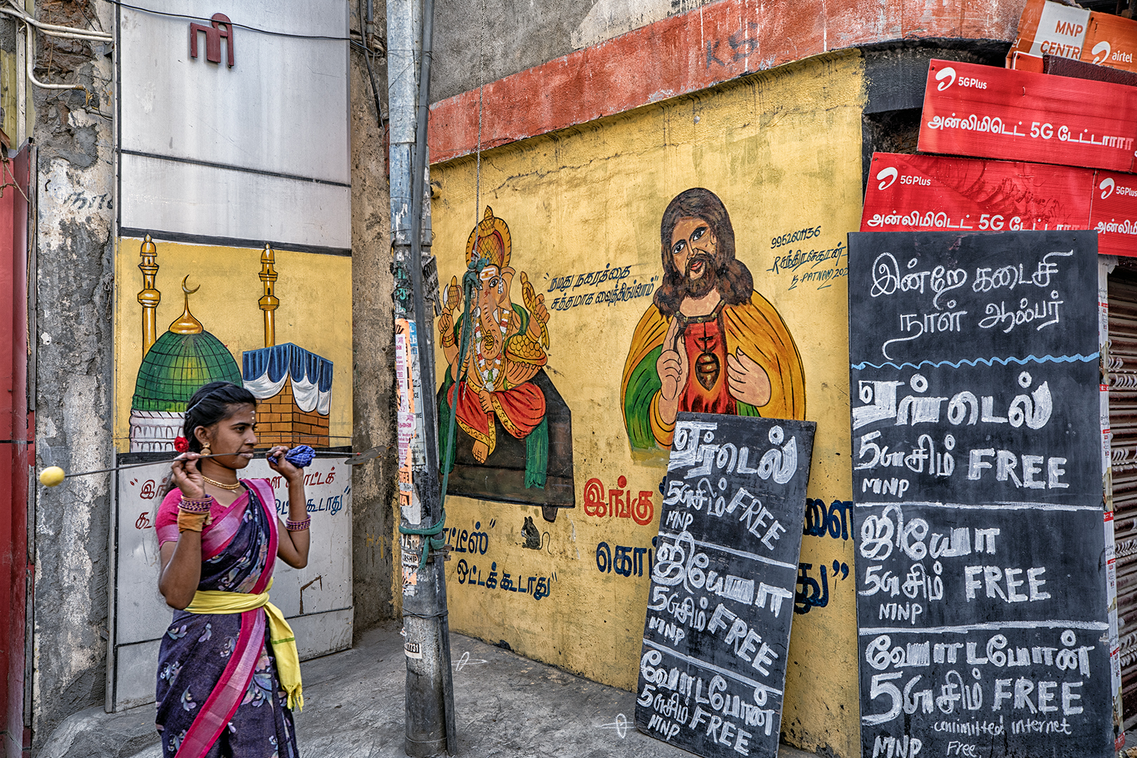 714 | Kaveripattinam 2026 | Angalamman Festival