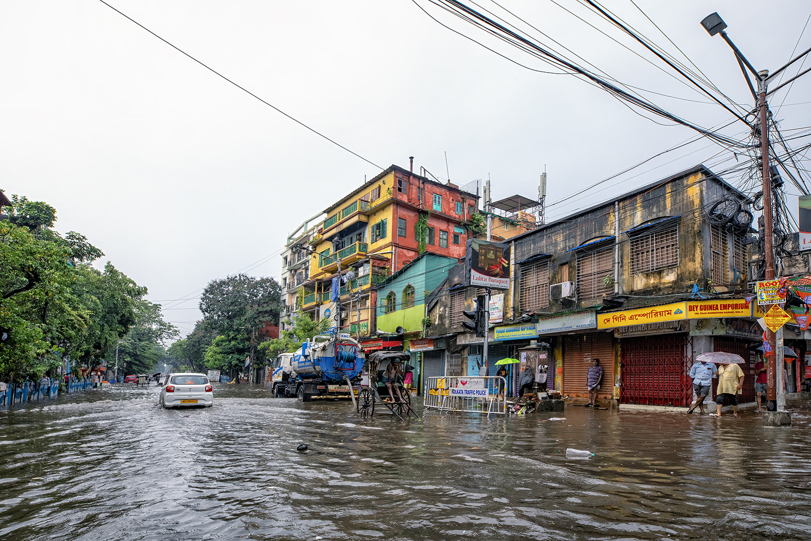 763 | Kolkata 2026