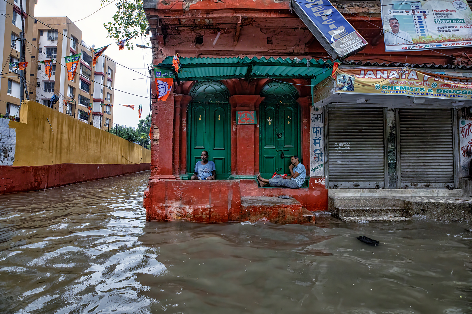 762 | Kolkata 2026